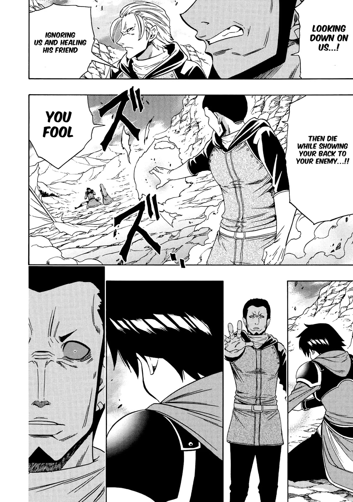 Kenja no Mago Chapter 64 - Page 4