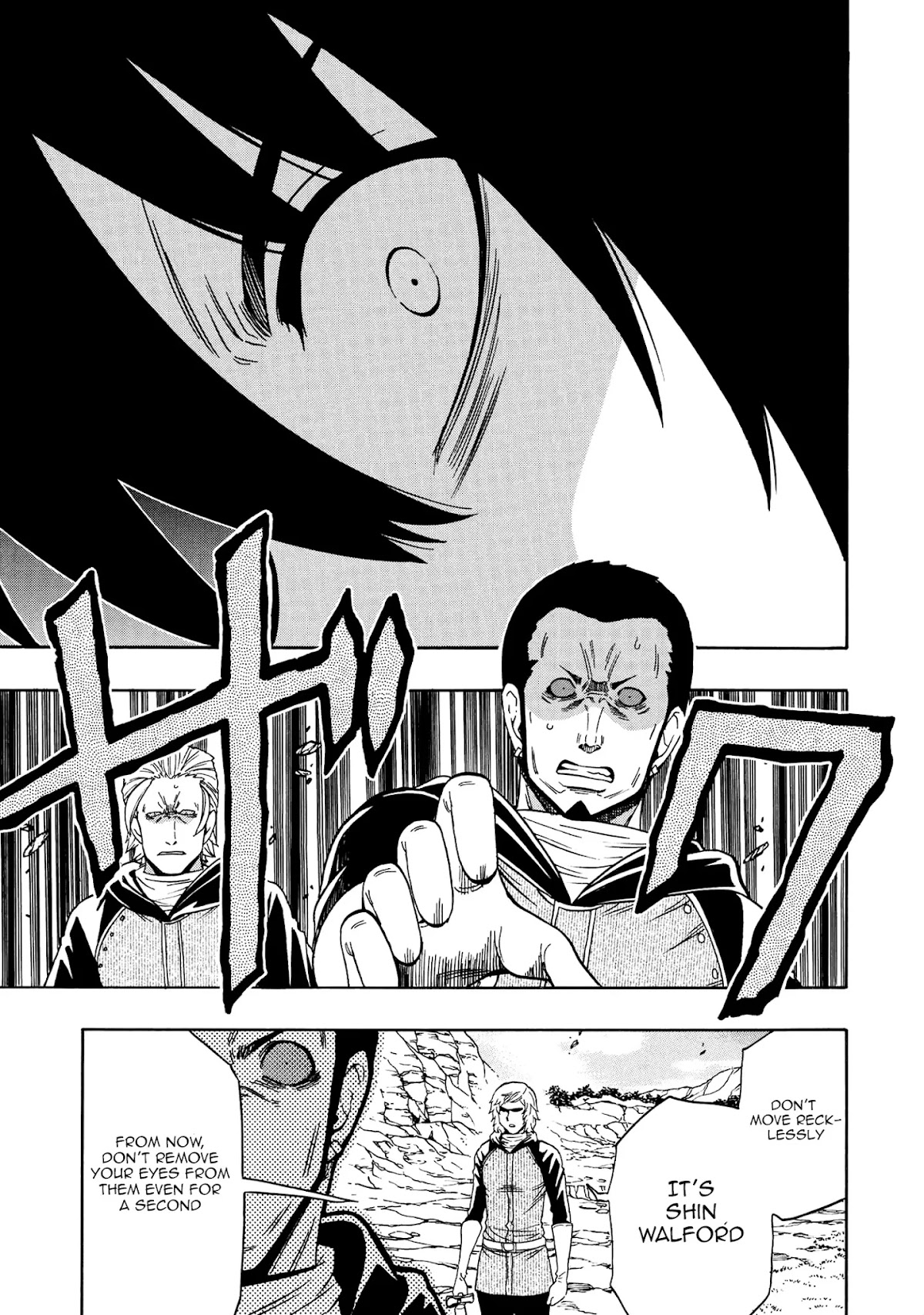 Kenja no Mago Chapter 64 - Page 5