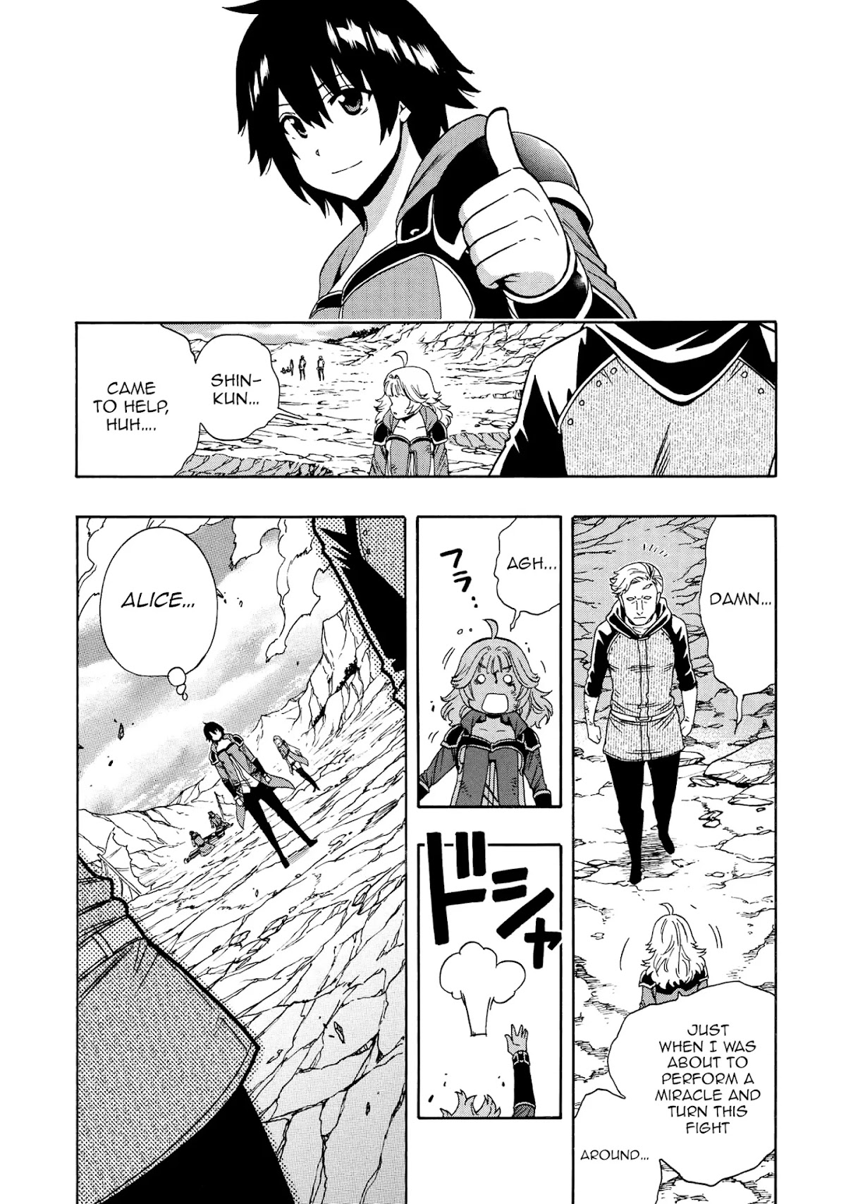 Kenja no Mago Chapter 64 - Page 7