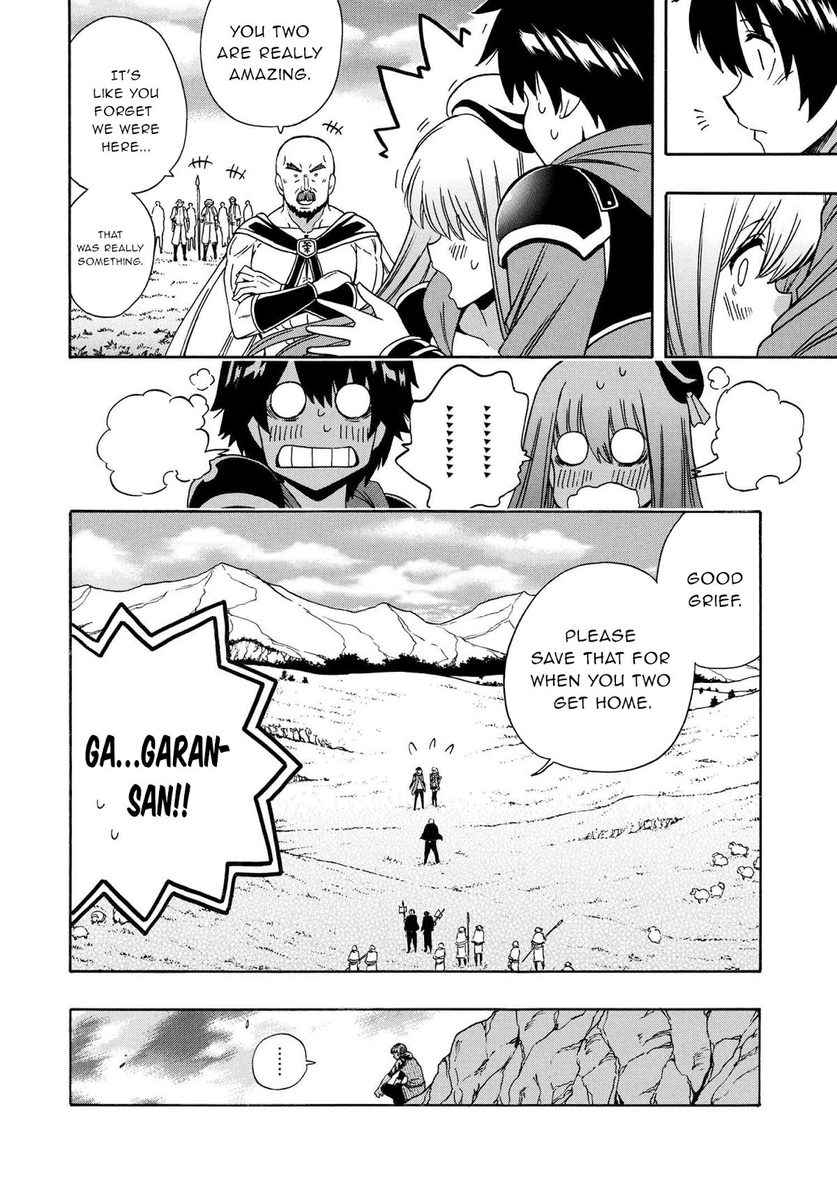 Kenja no Mago Chapter 65 - Page 18