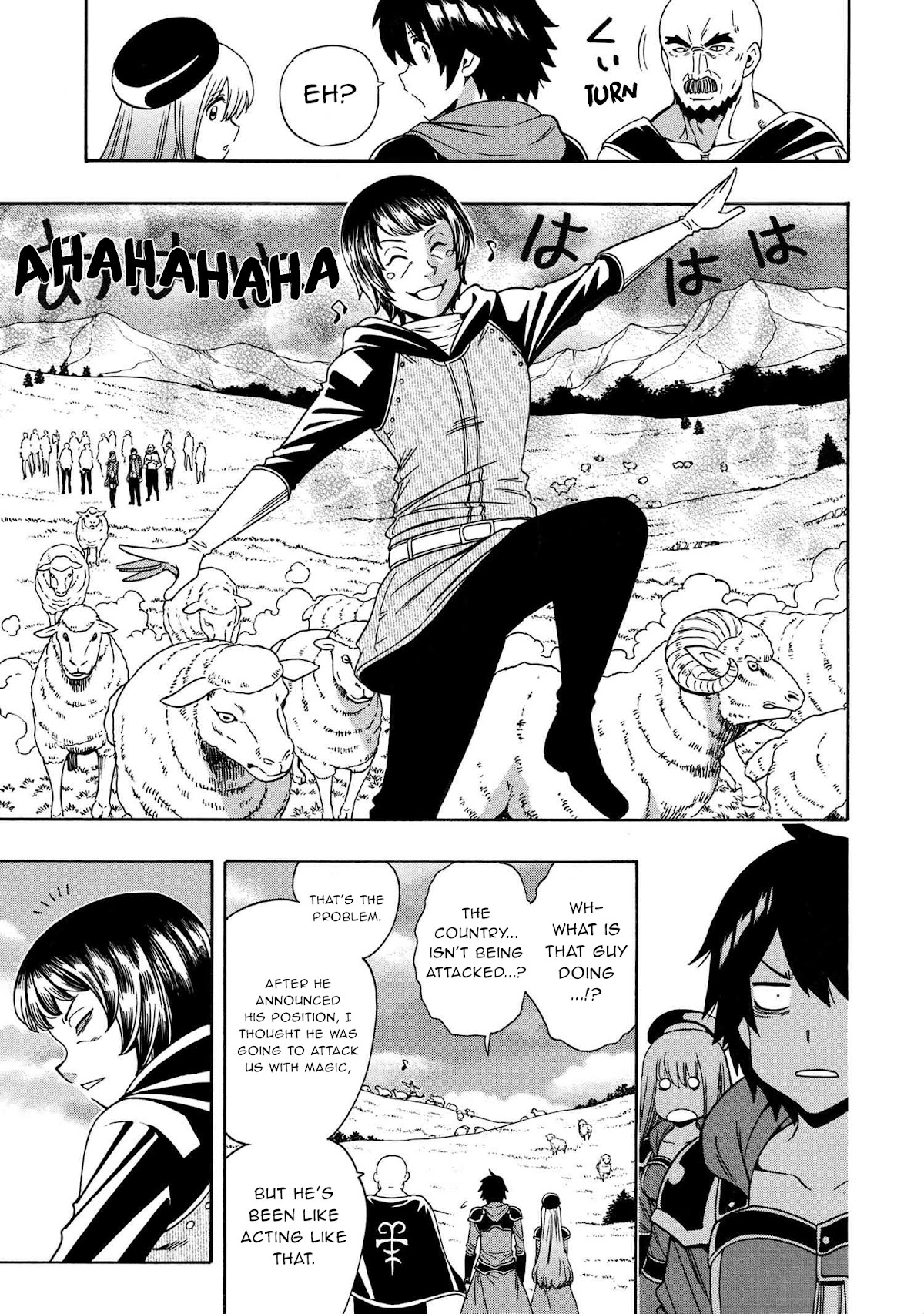 Kenja no Mago Chapter 65 - Page 3