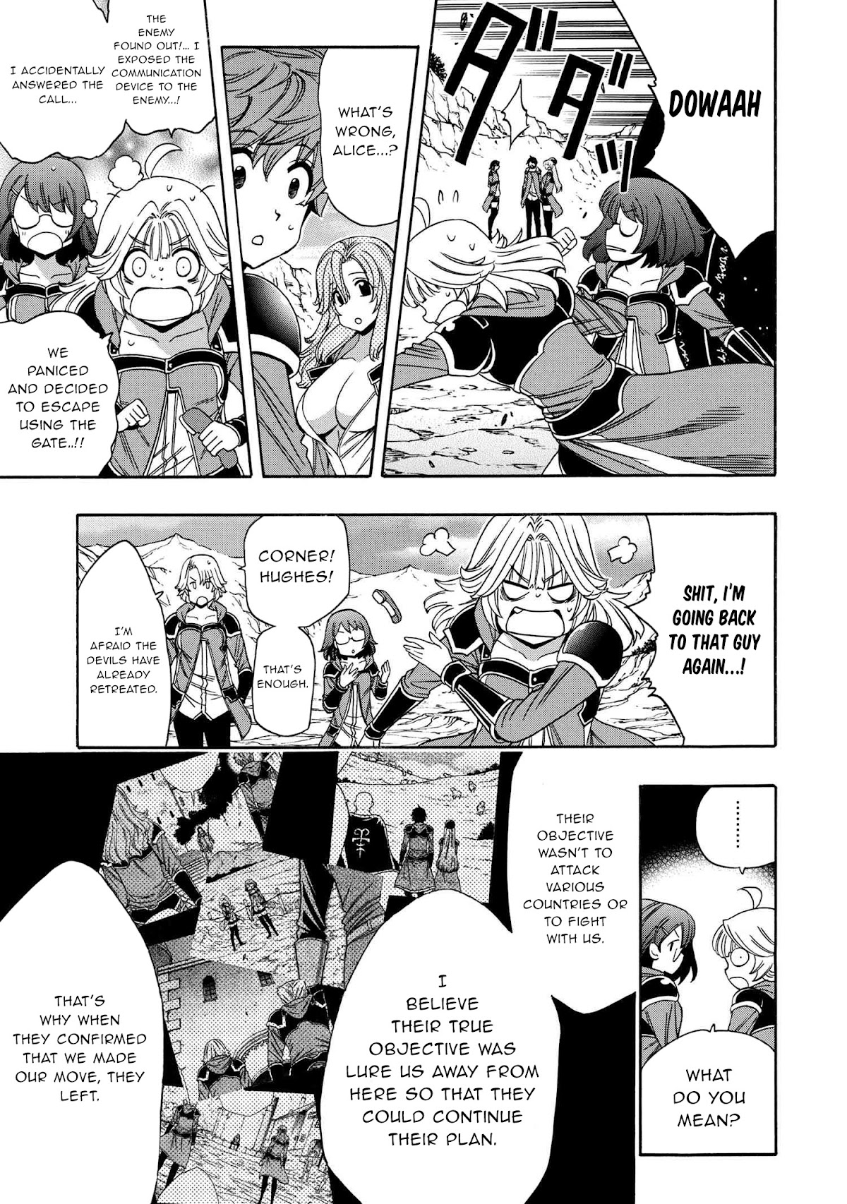 Kenja no Mago Chapter 65 - Page 33