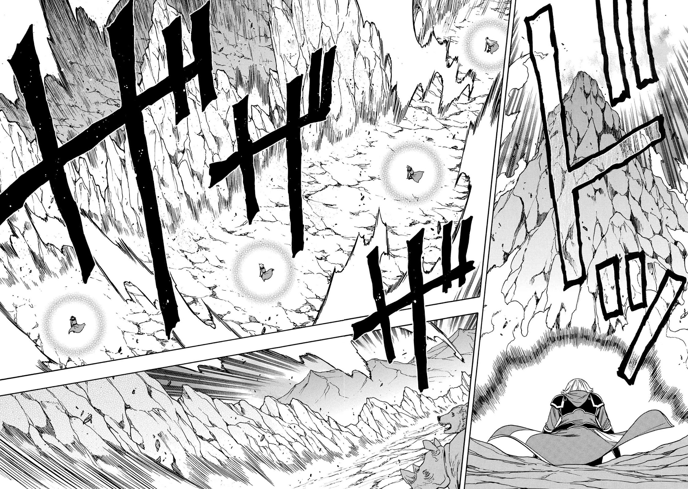 Kenja no Mago Chapter 65 - Page 45