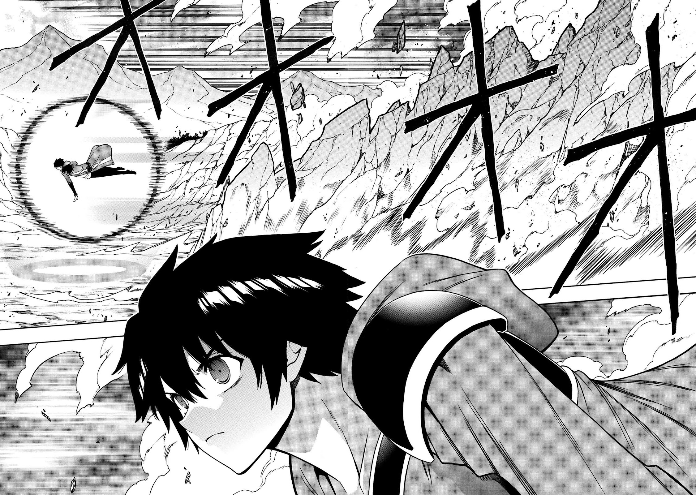 Kenja no Mago Chapter 65 - Page 48