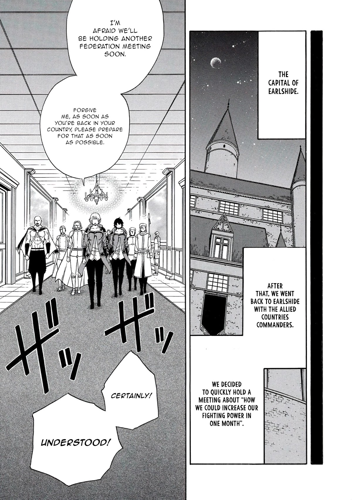 Kenja no Mago Chapter 66 - Page 27