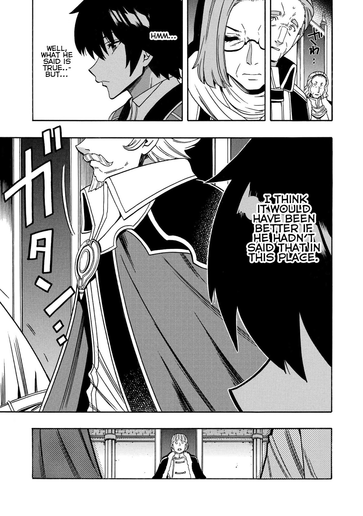 Kenja no Mago Chapter 67 - Page 18