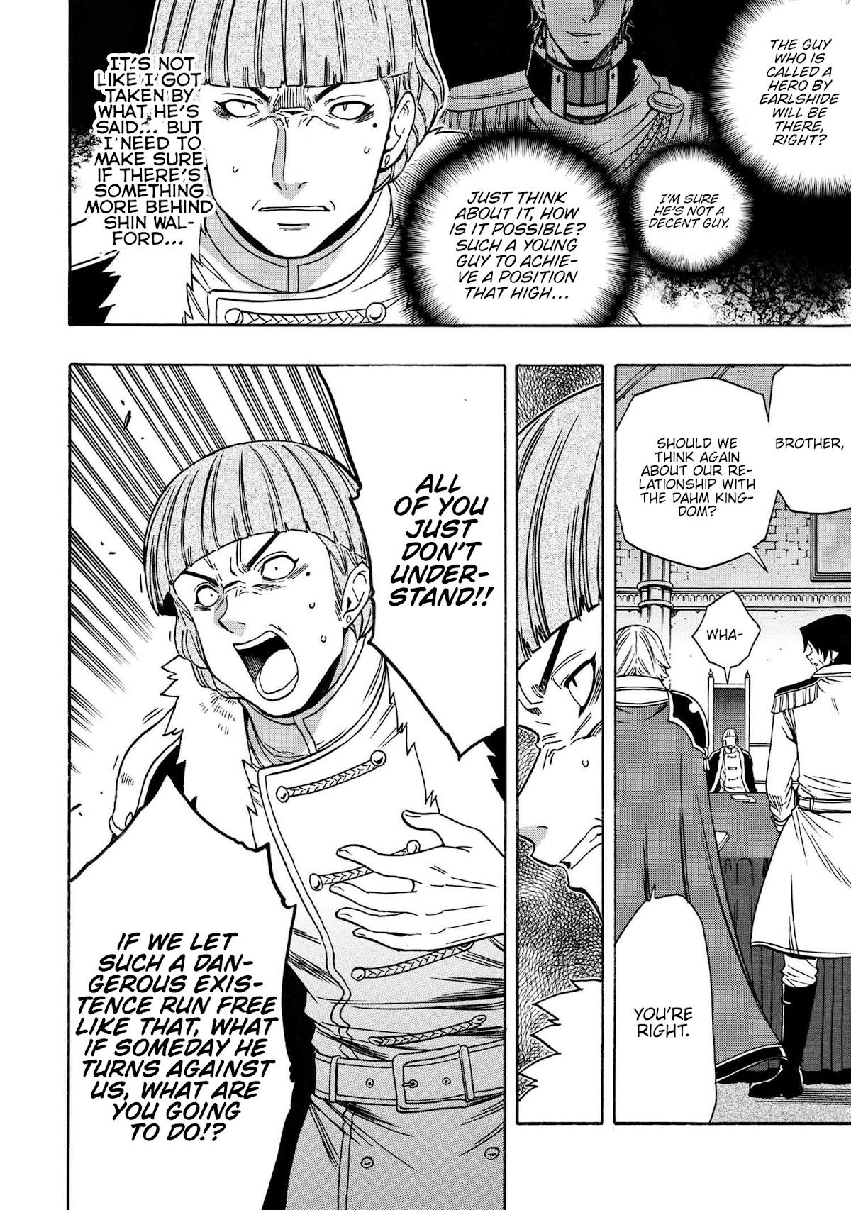Kenja no Mago Chapter 67 - Page 21