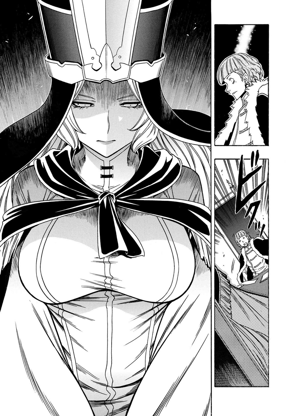 Kenja no Mago Chapter 67 - Page 22