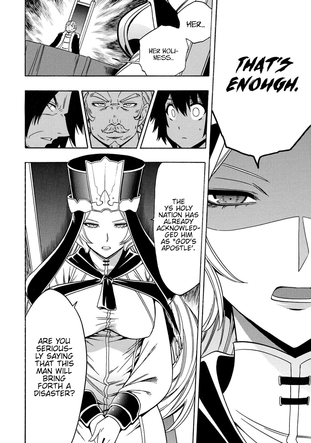 Kenja no Mago Chapter 67 - Page 23