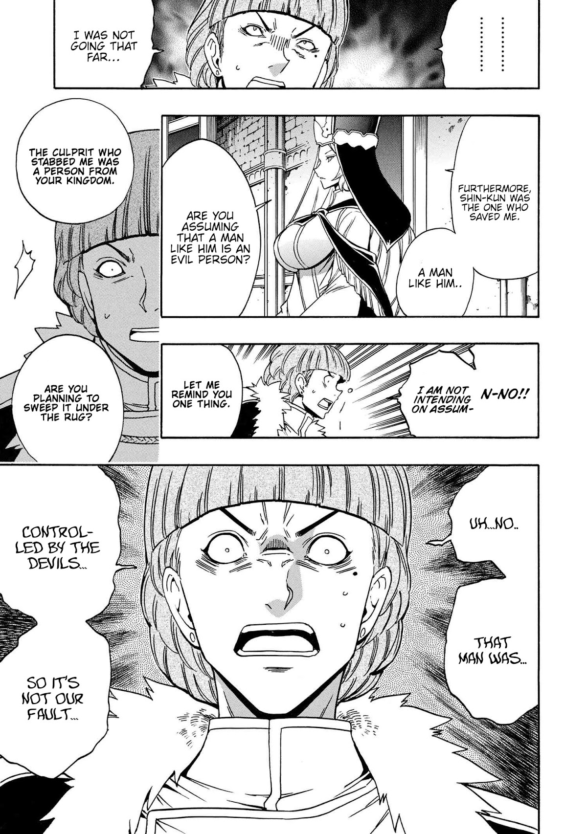 Kenja no Mago Chapter 67 - Page 24