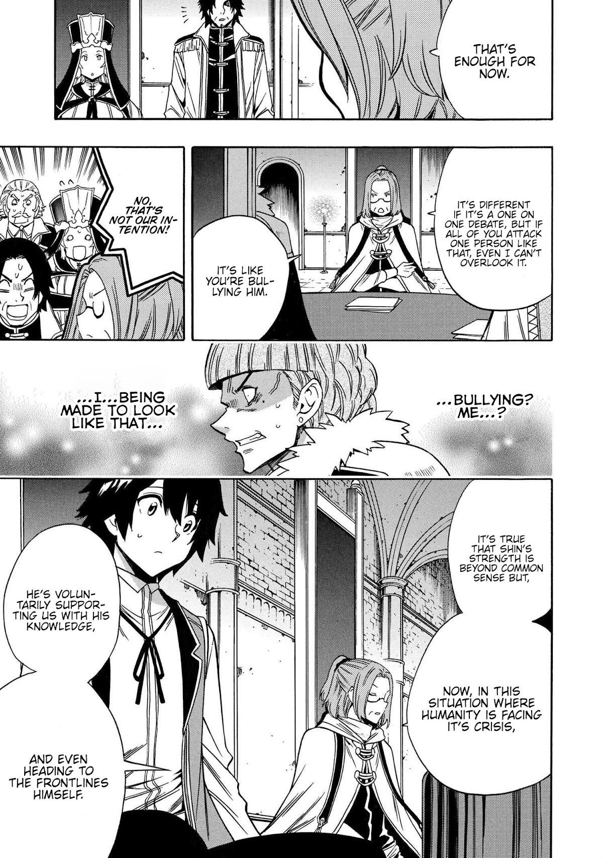 Kenja no Mago Chapter 67 - Page 26