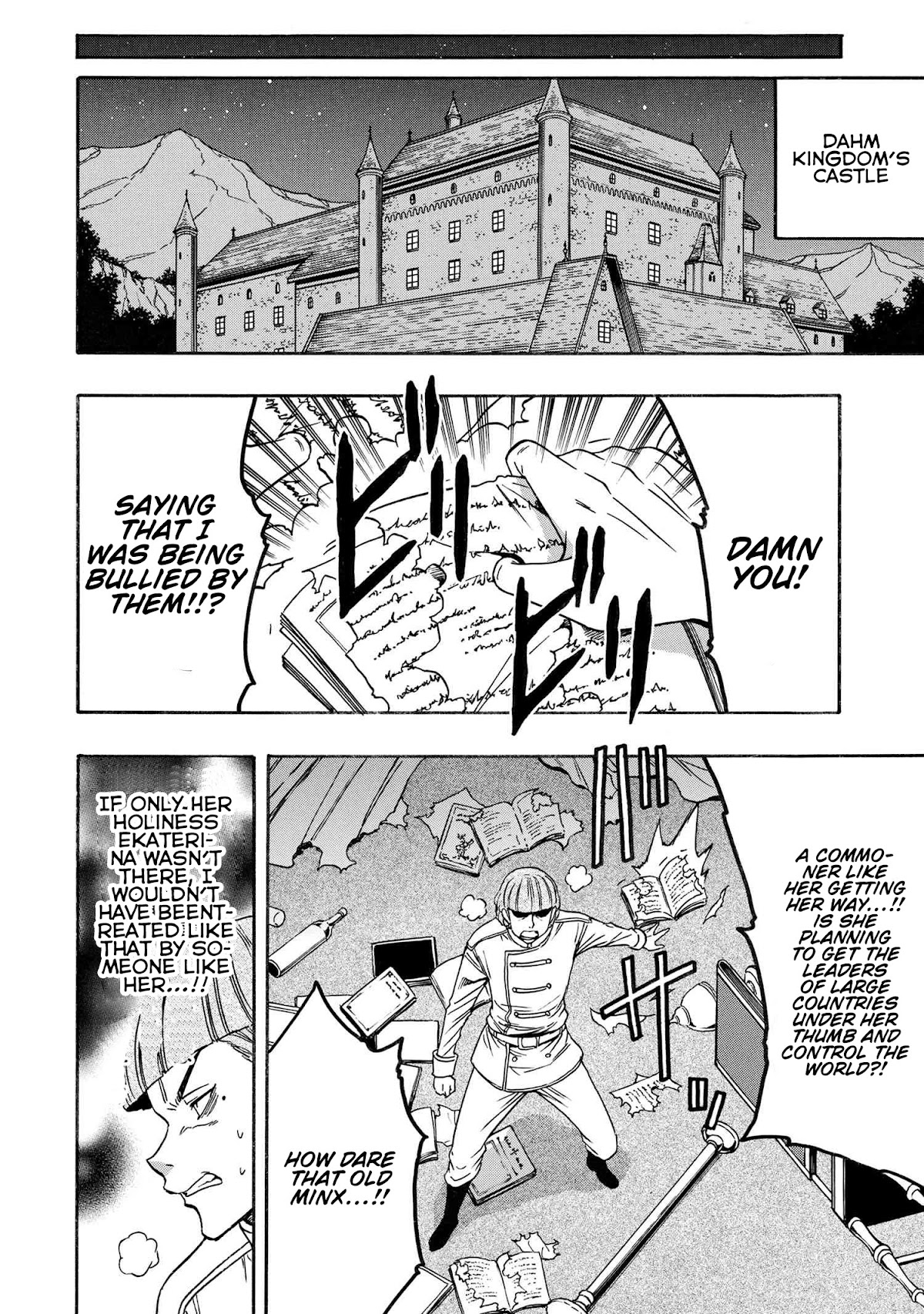 Kenja no Mago Chapter 67 - Page 29