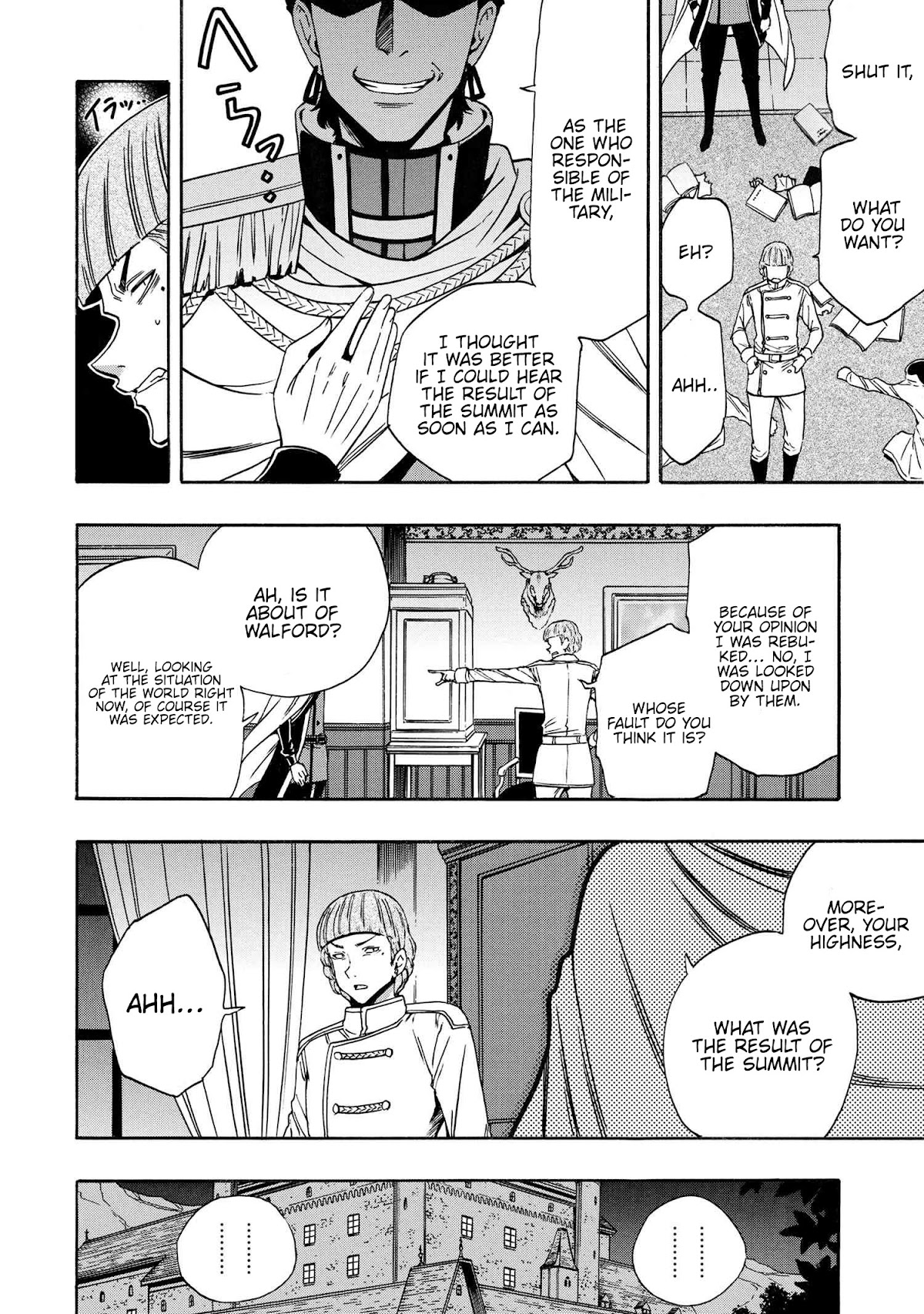Kenja no Mago Chapter 67 - Page 31