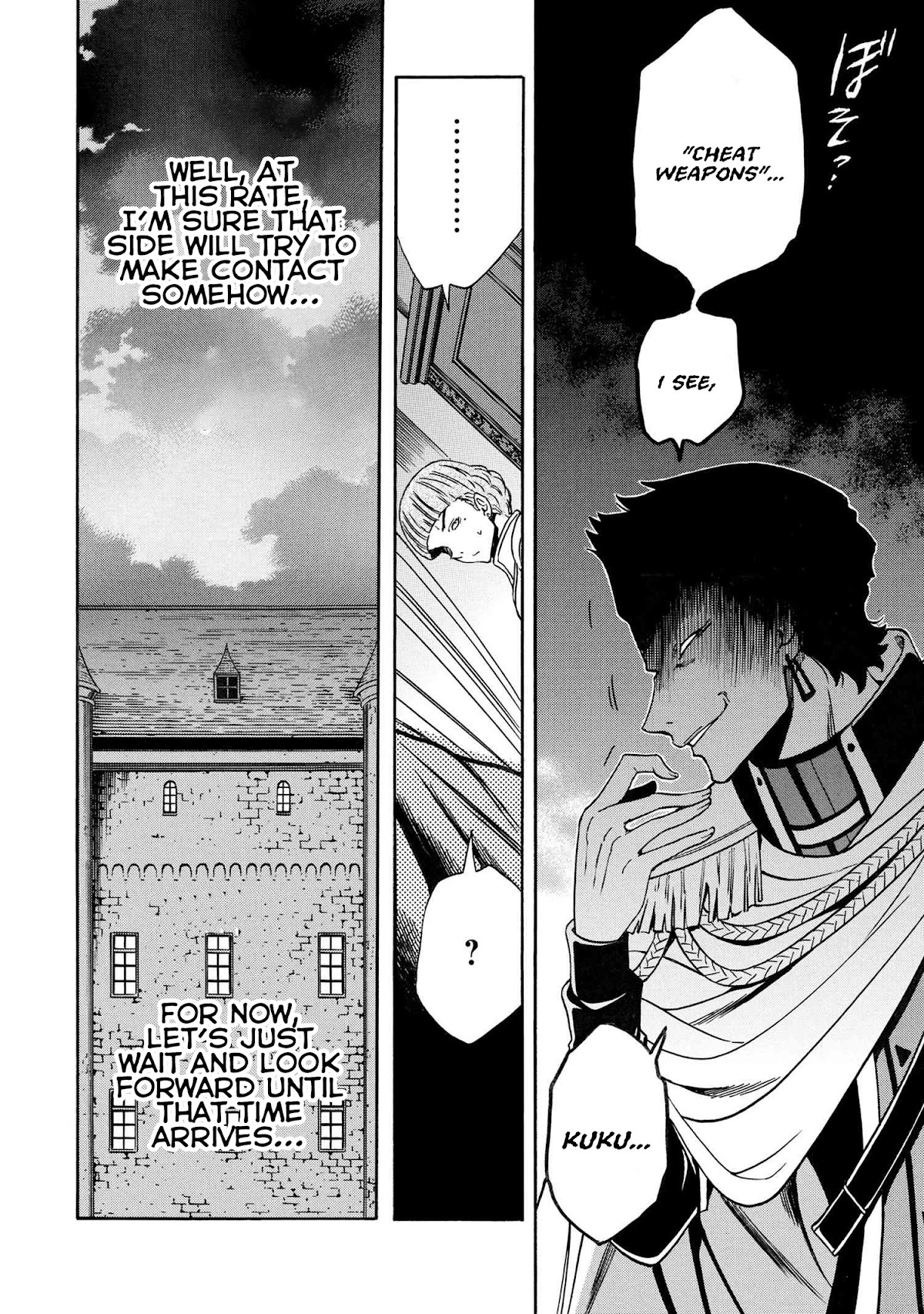 Kenja no Mago Chapter 67 - Page 33