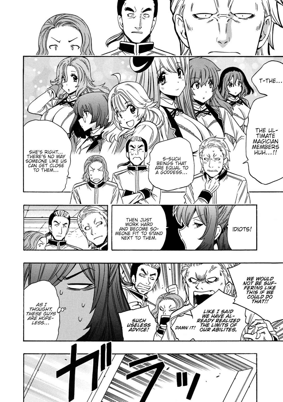 Kenja no Mago Chapter 67 - Page 37