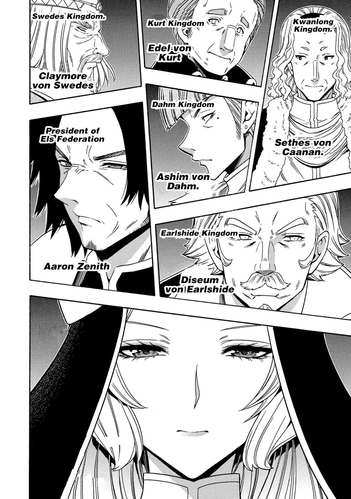 Kenja no Mago Chapter 67 - Page 5