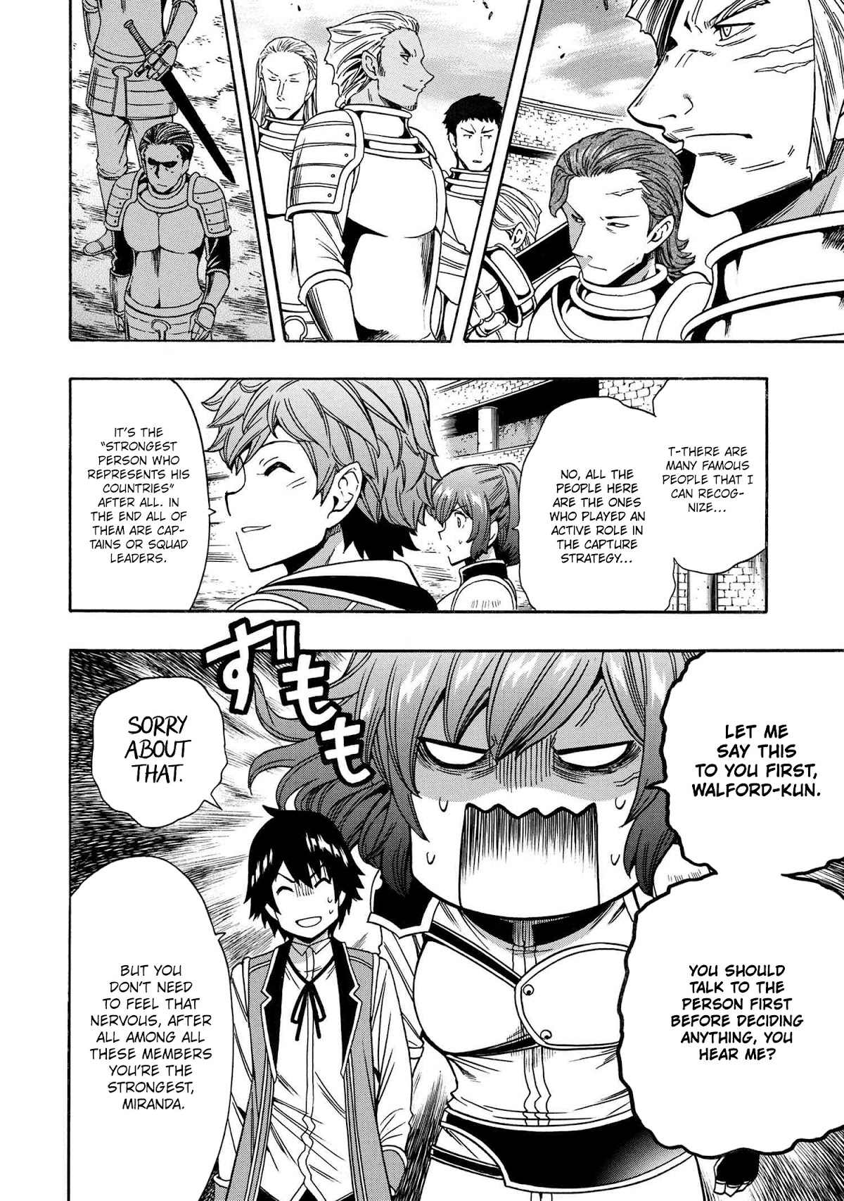 Kenja no Mago Chapter 68 - Page 16