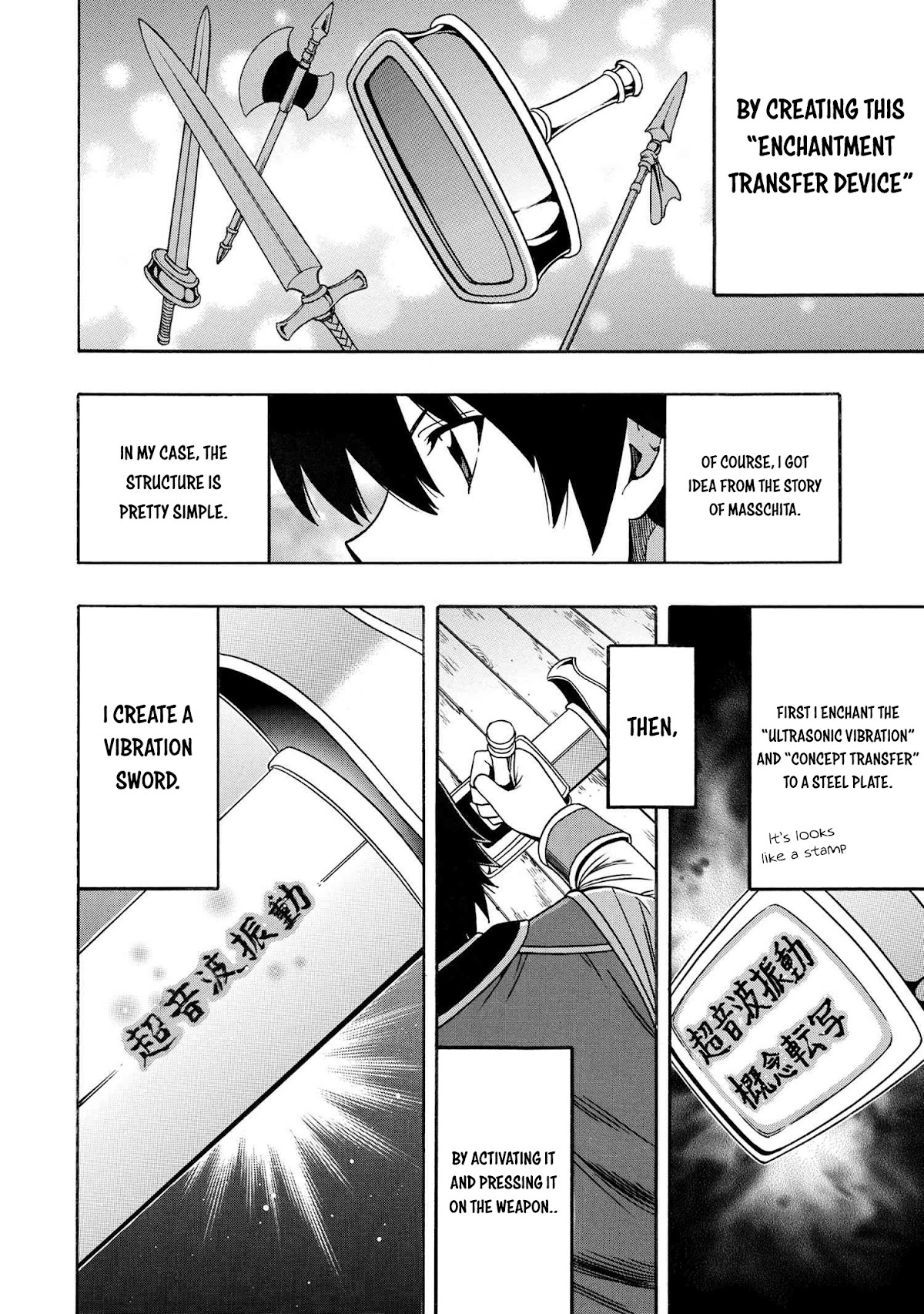 Kenja no Mago Chapter 68 - Page 34