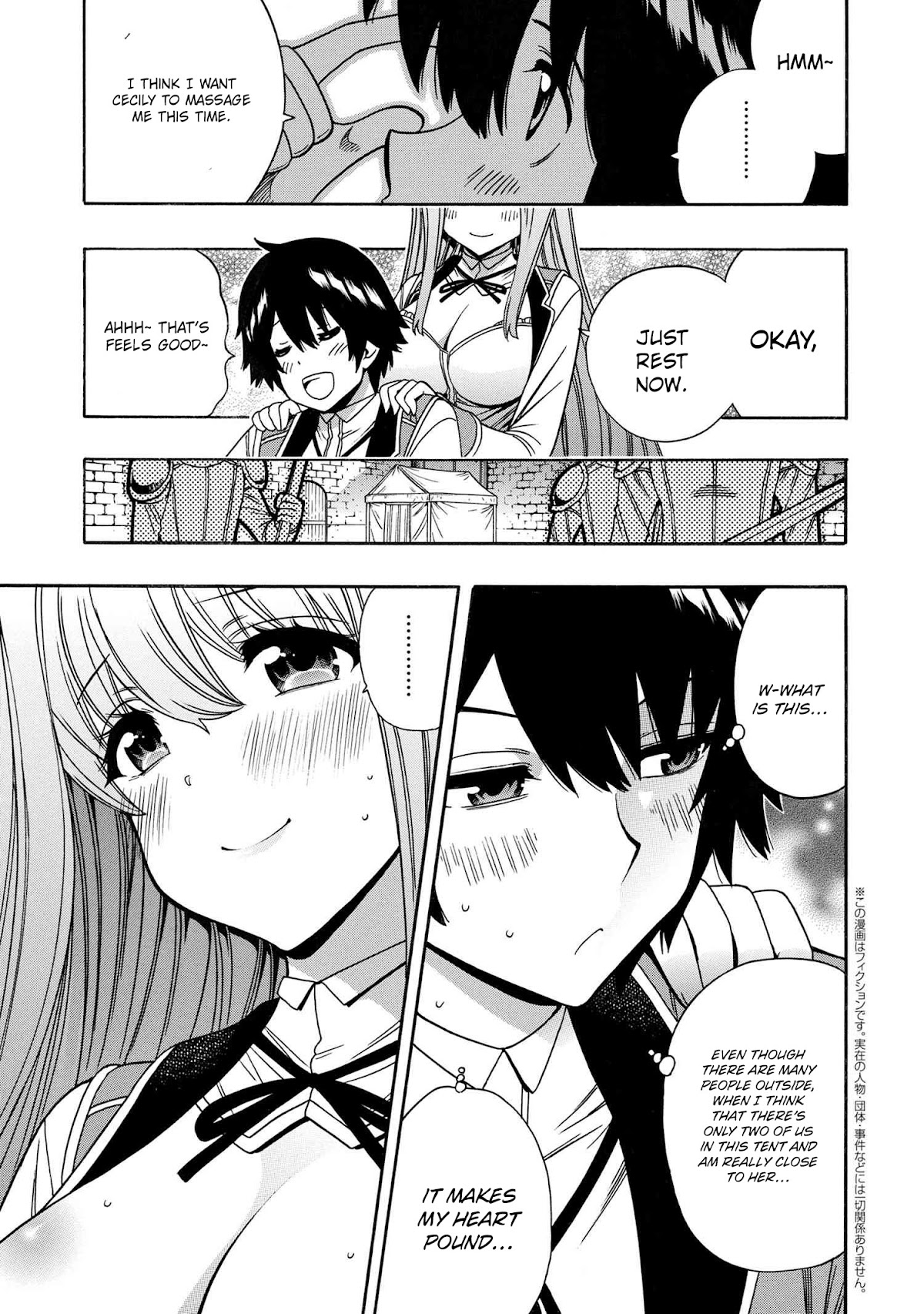 Kenja no Mago Chapter 68 - Page 37