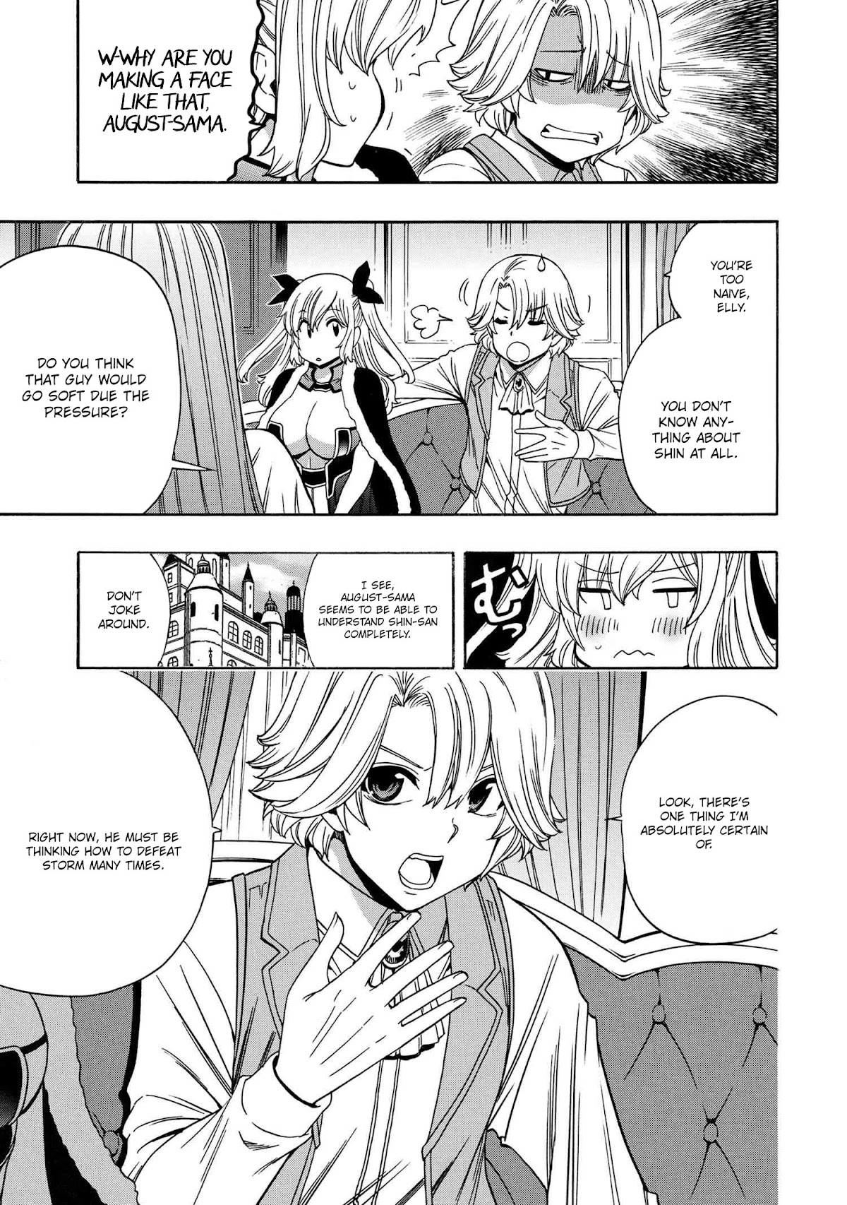 Kenja no Mago Chapter 69 - Page 17