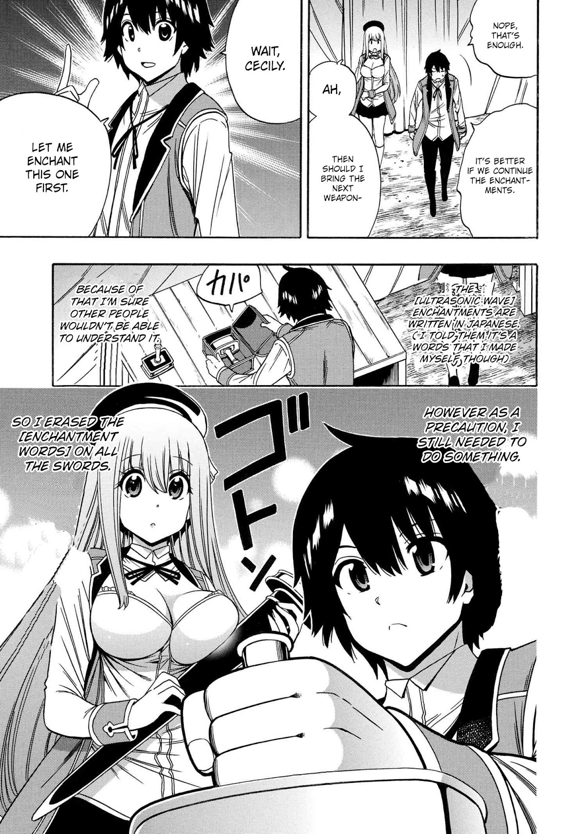 Kenja no Mago Chapter 69 - Page 5