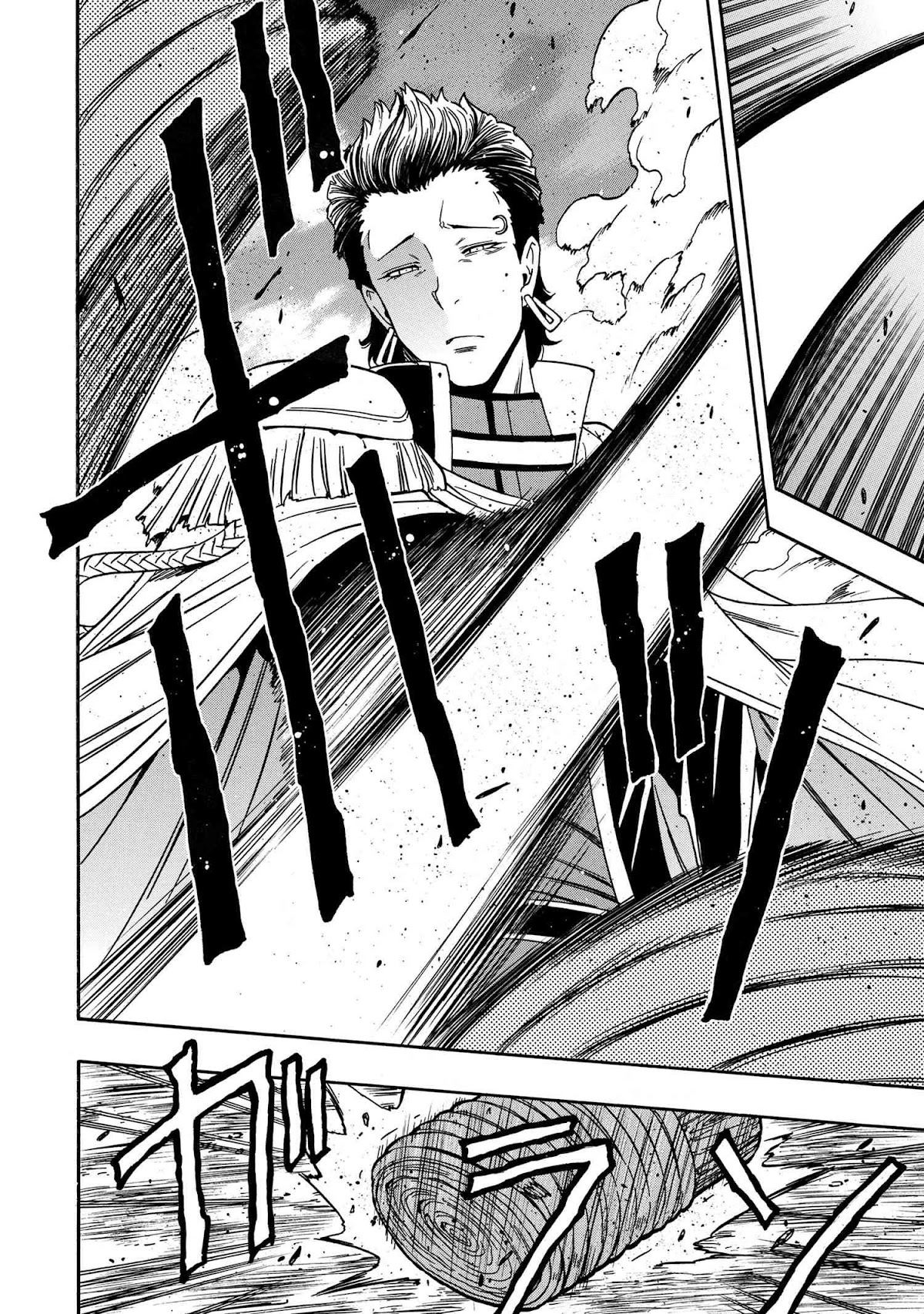 Kenja no Mago Chapter 69 - Page 8