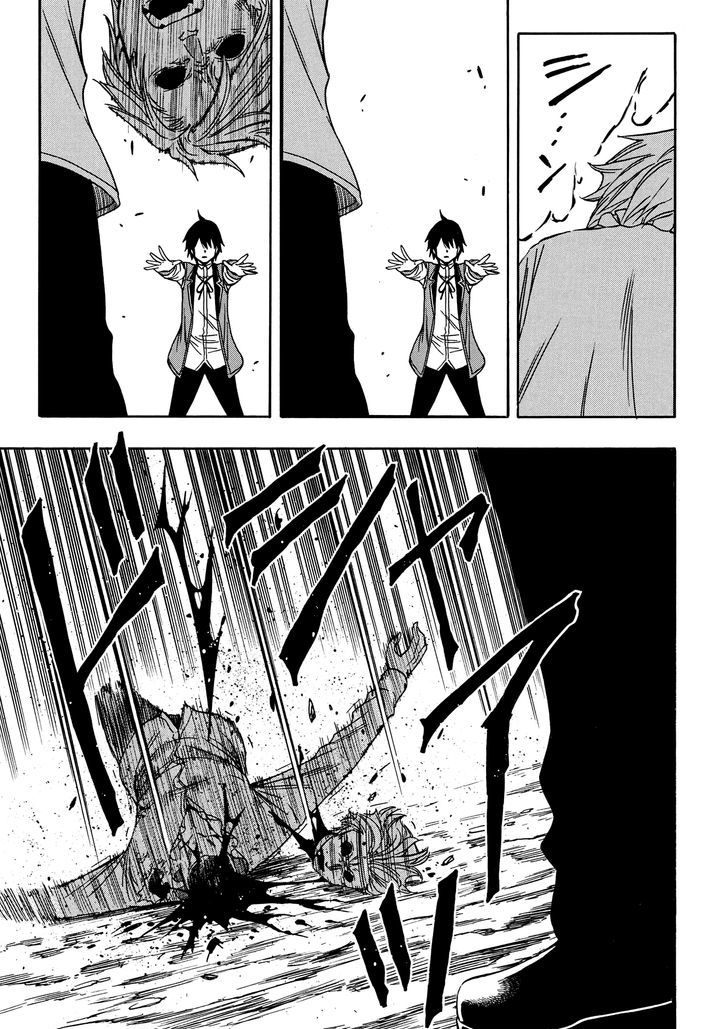 Kenja no Mago Chapter 7 - Page 11
