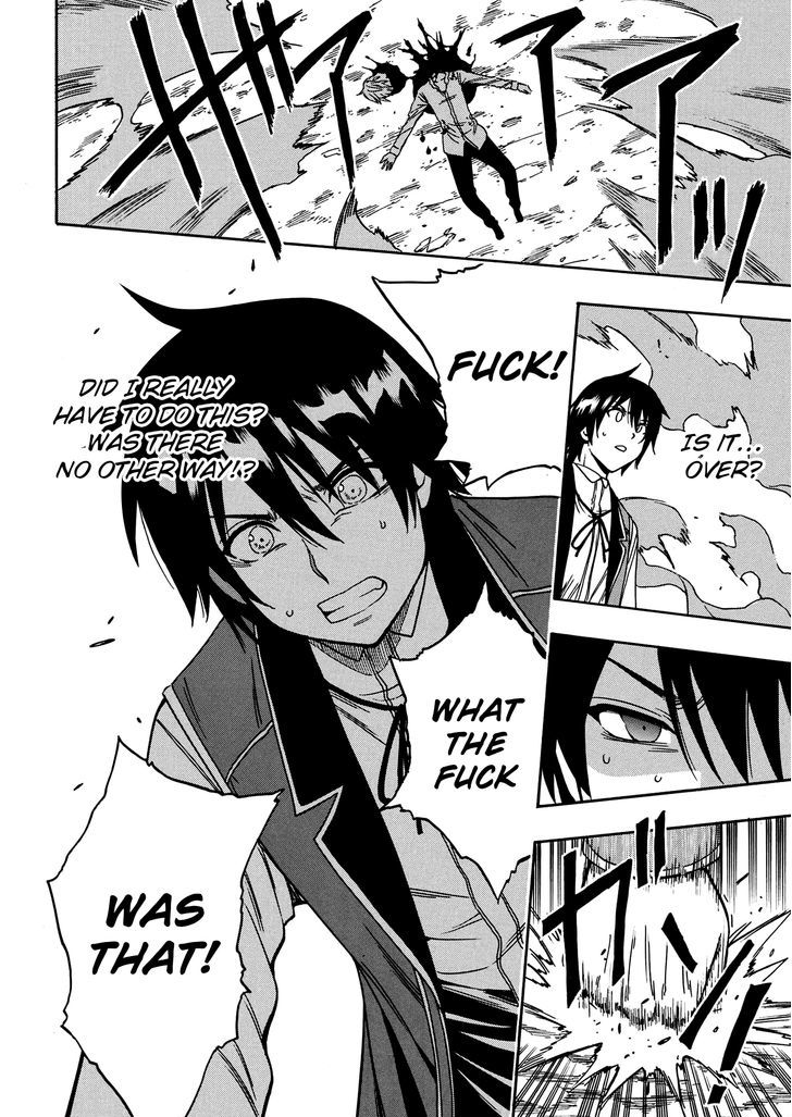 Kenja no Mago Chapter 7 - Page 12