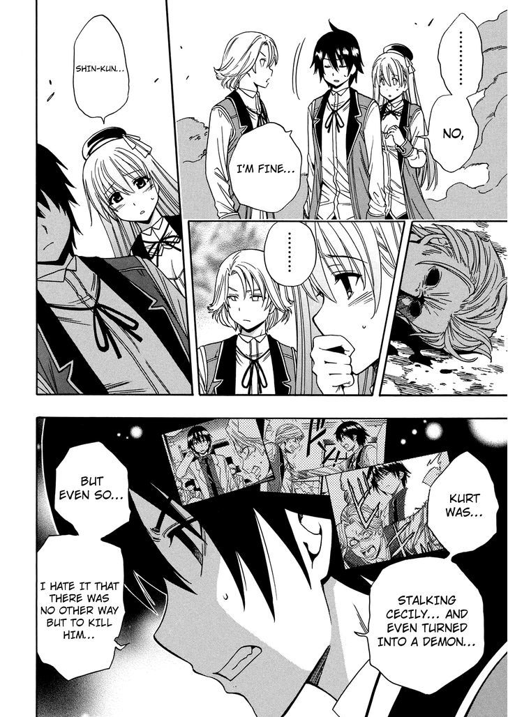 Kenja no Mago Chapter 7 - Page 14