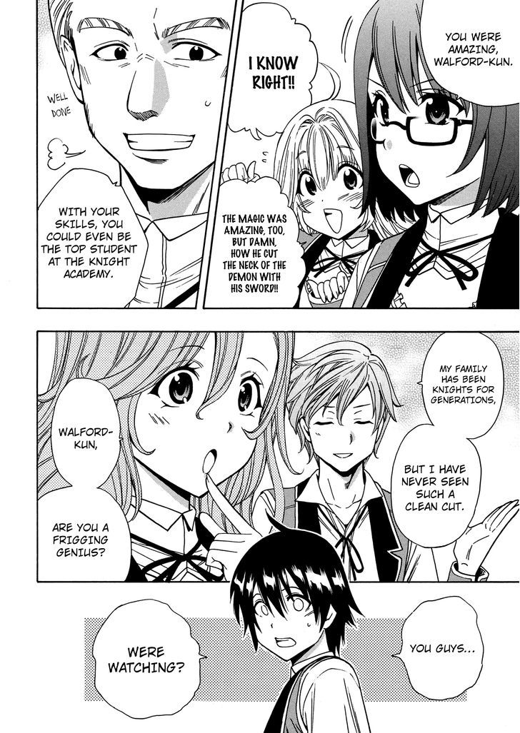 Kenja no Mago Chapter 7 - Page 16