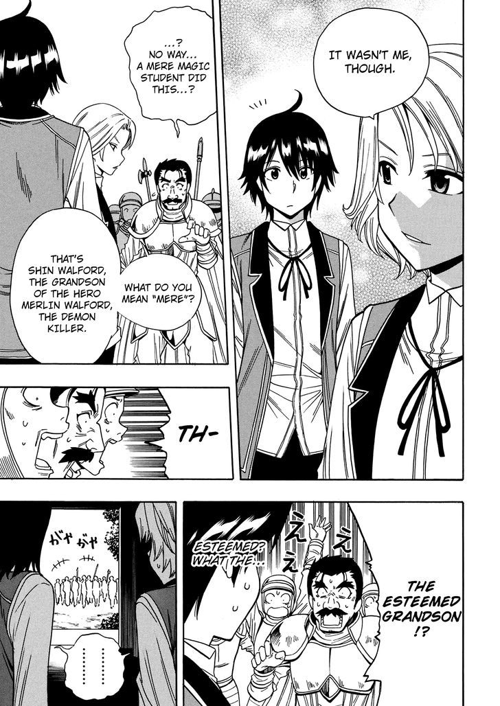 Kenja no Mago Chapter 7 - Page 19