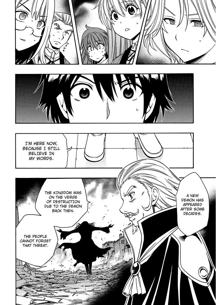 Kenja no Mago Chapter 7 - Page 40