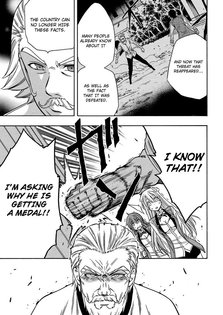 Kenja no Mago Chapter 7 - Page 41