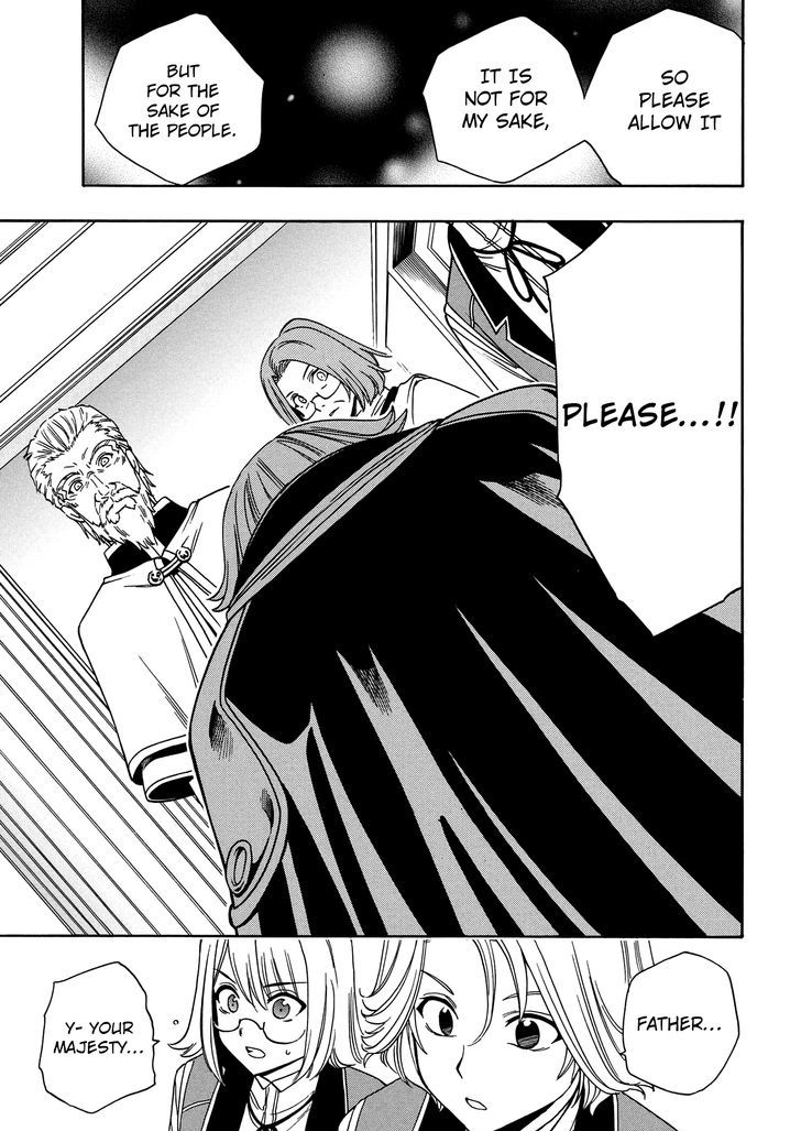 Kenja no Mago Chapter 7 - Page 43