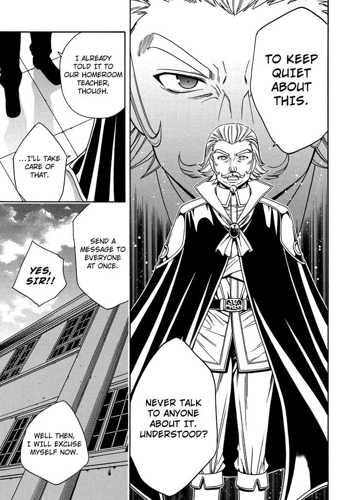 Kenja no Mago Chapter 7 - Page 47