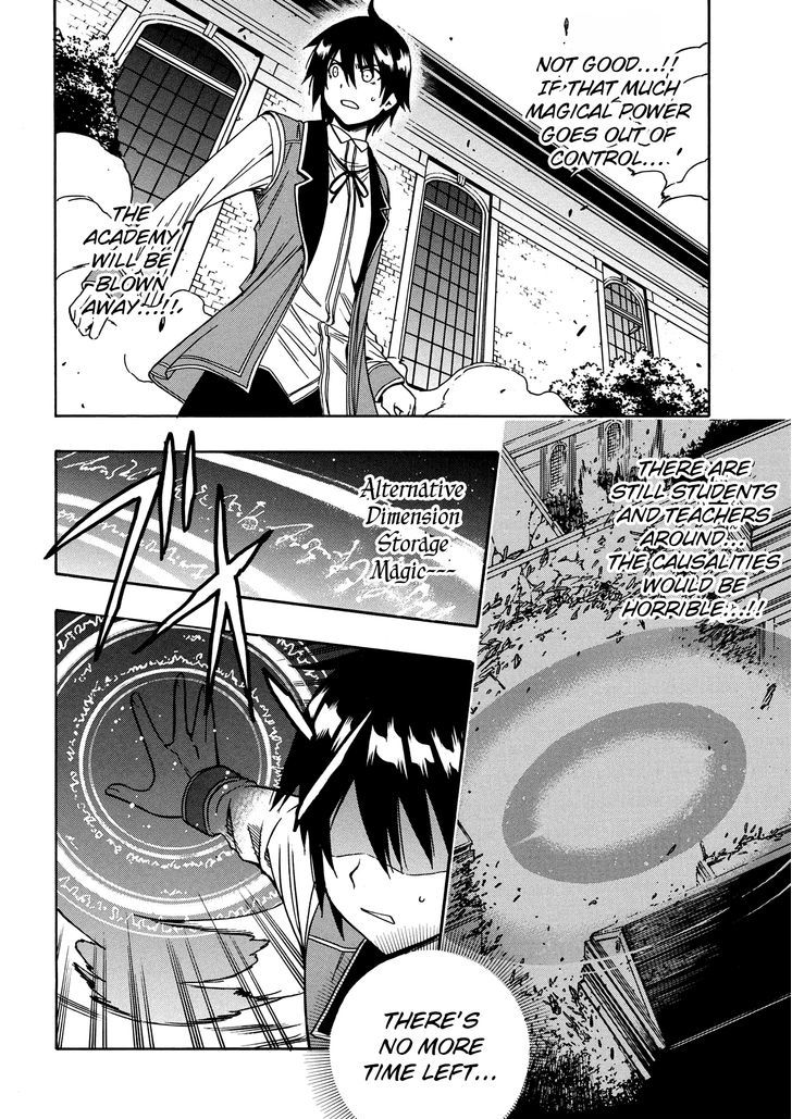 Kenja no Mago Chapter 7 - Page 6