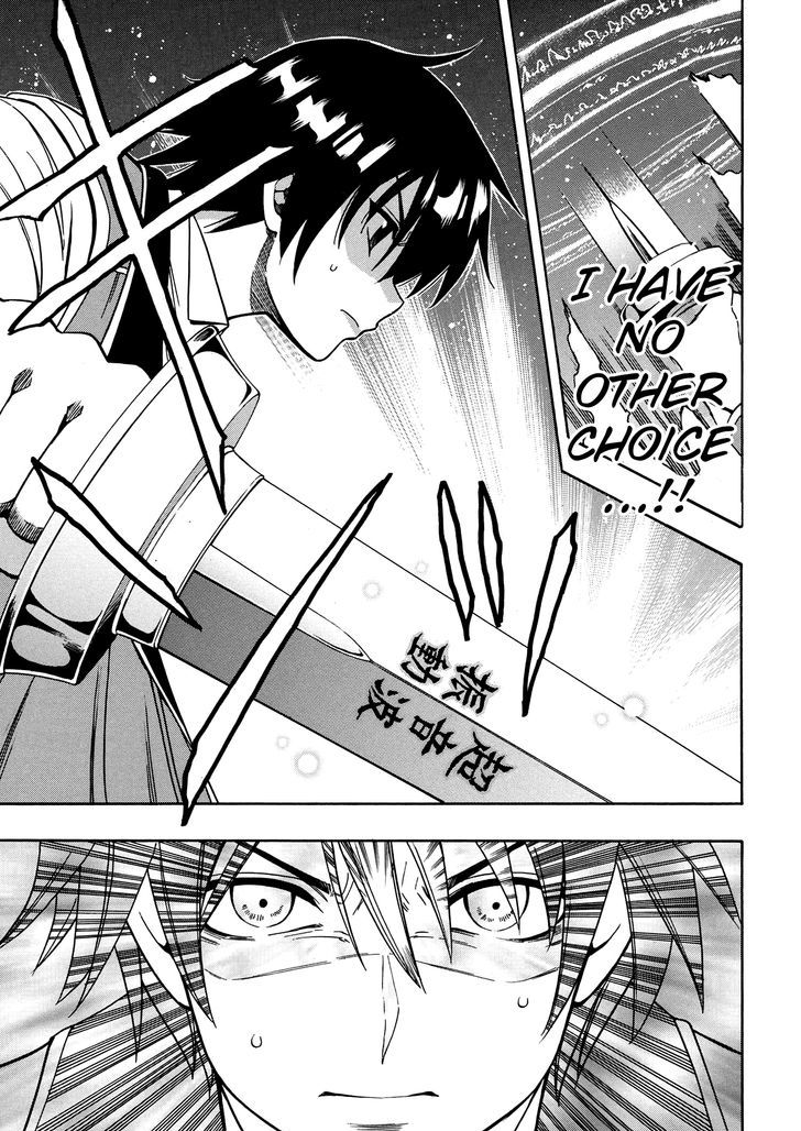 Kenja no Mago Chapter 7 - Page 7