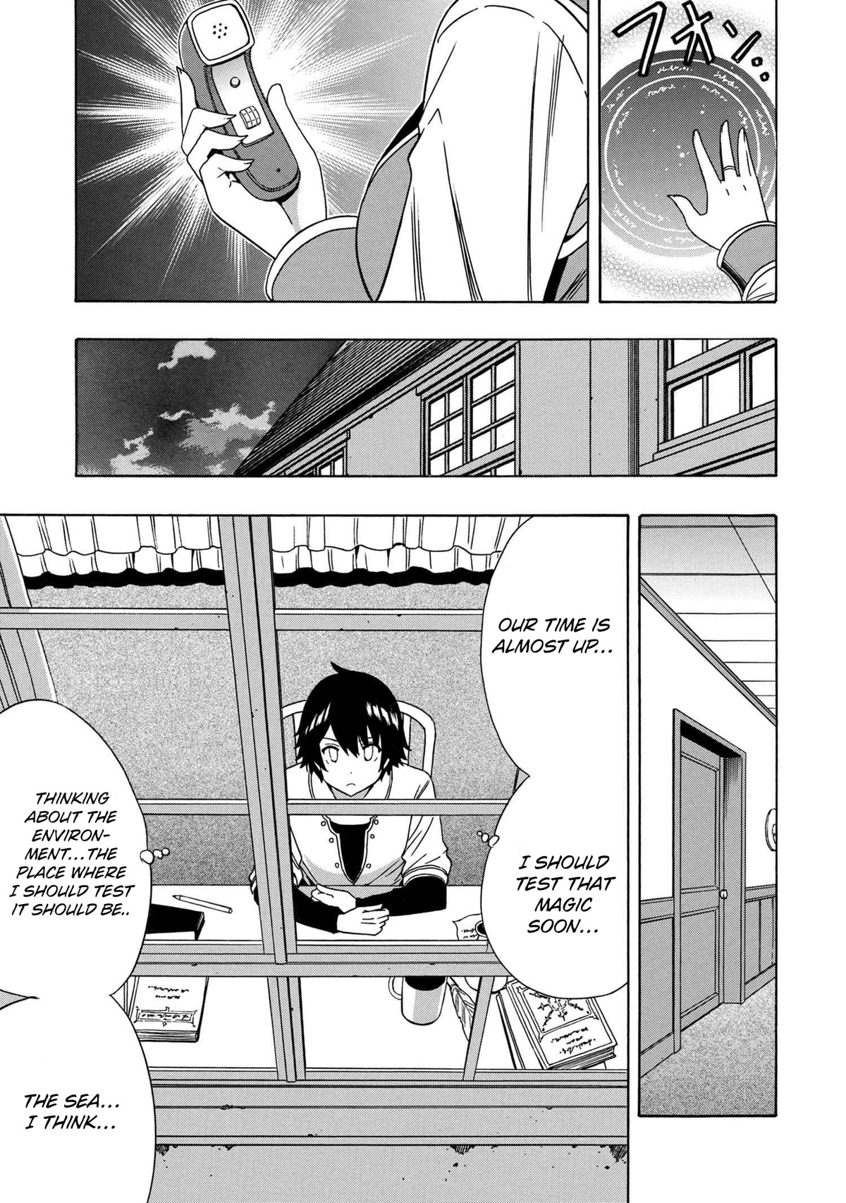 Kenja no Mago Chapter 71 - Page 33