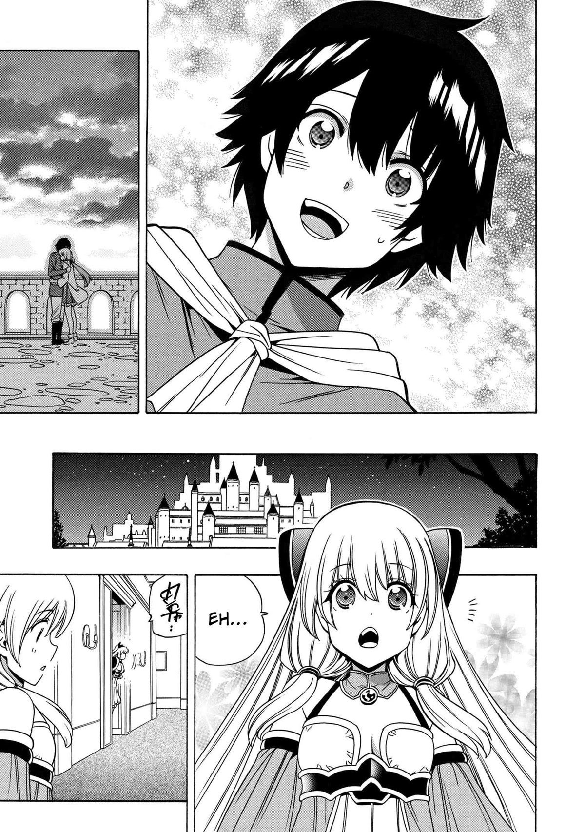 Kenja no Mago Chapter 72 - Page 21
