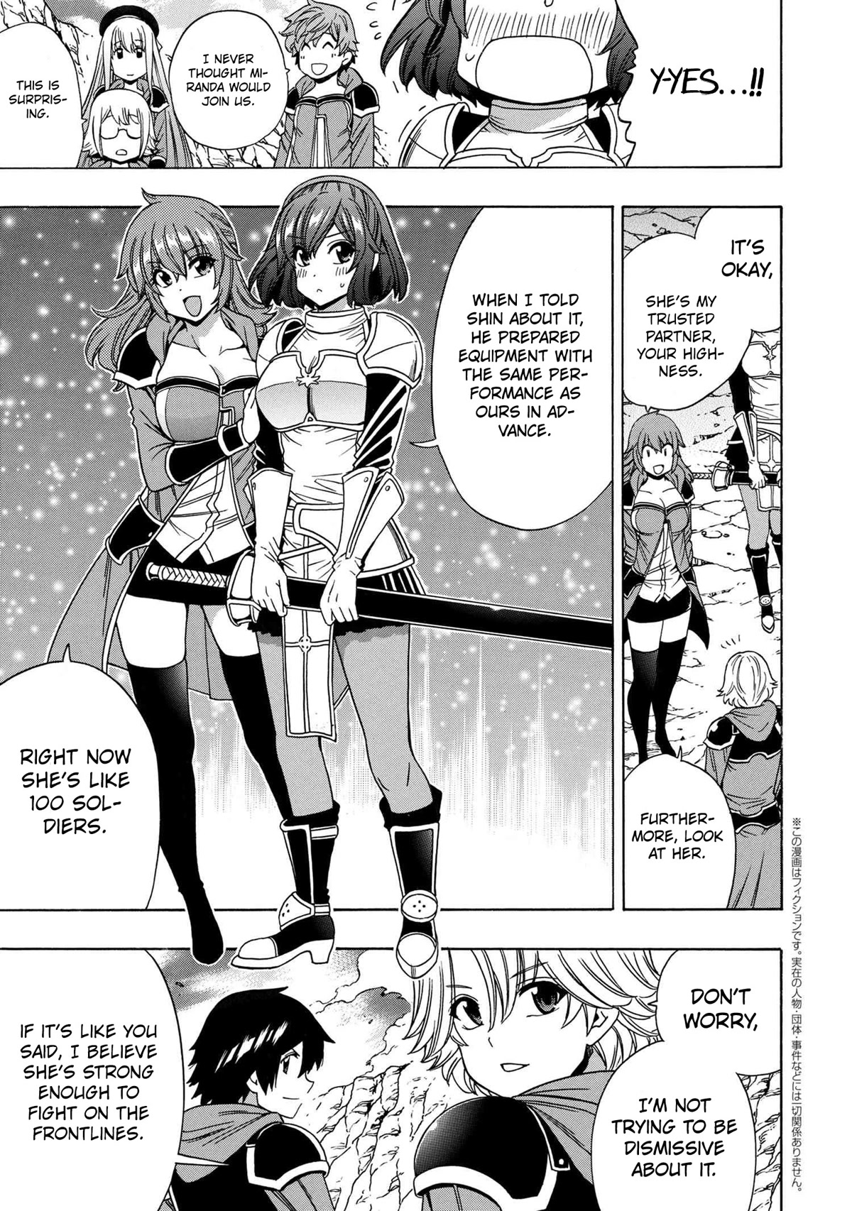 Kenja no Mago Chapter 72 - Page 35