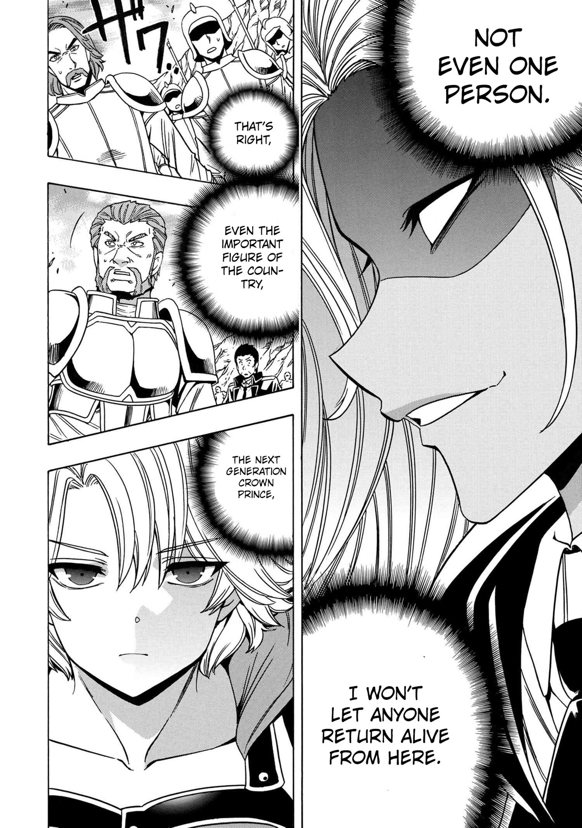 Kenja no Mago Chapter 72 - Page 47