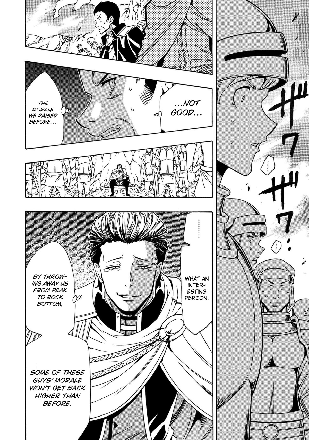 Kenja no Mago Chapter 72 - Page 49