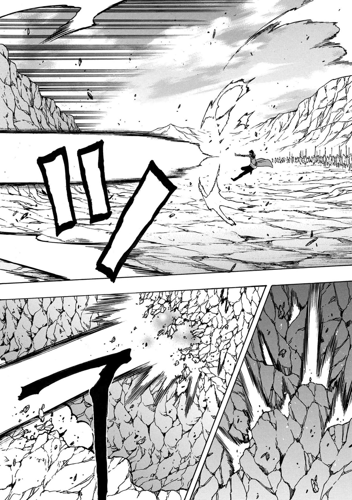 Kenja no Mago Chapter 73 - Page 10