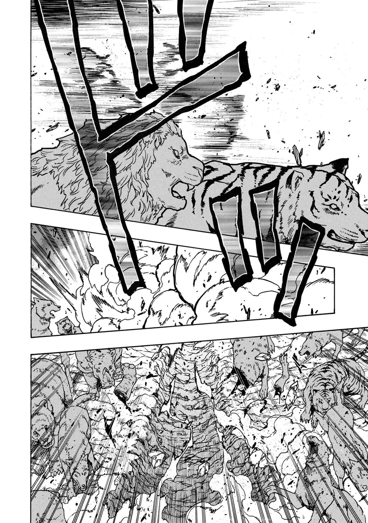 Kenja no Mago Chapter 73 - Page 12