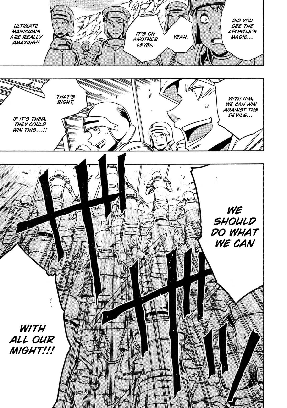 Kenja no Mago Chapter 73 - Page 19