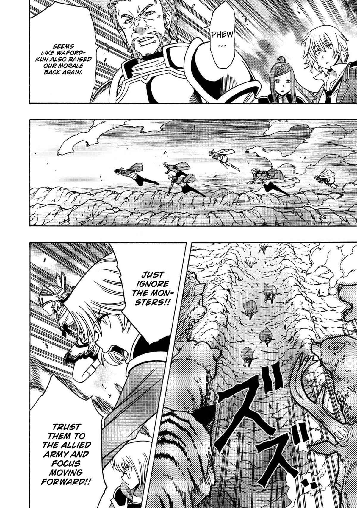 Kenja no Mago Chapter 73 - Page 20
