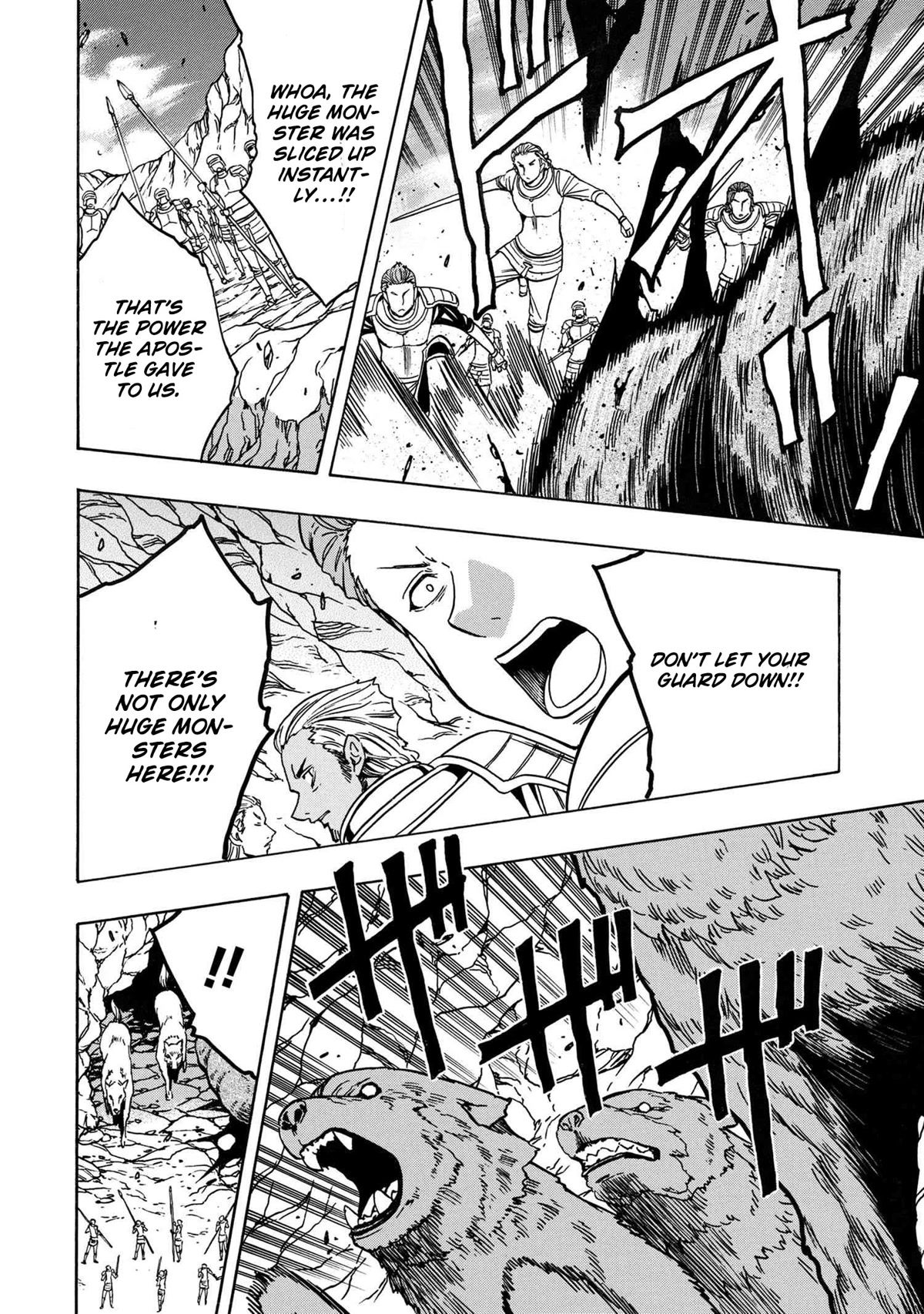 Kenja no Mago Chapter 73 - Page 24