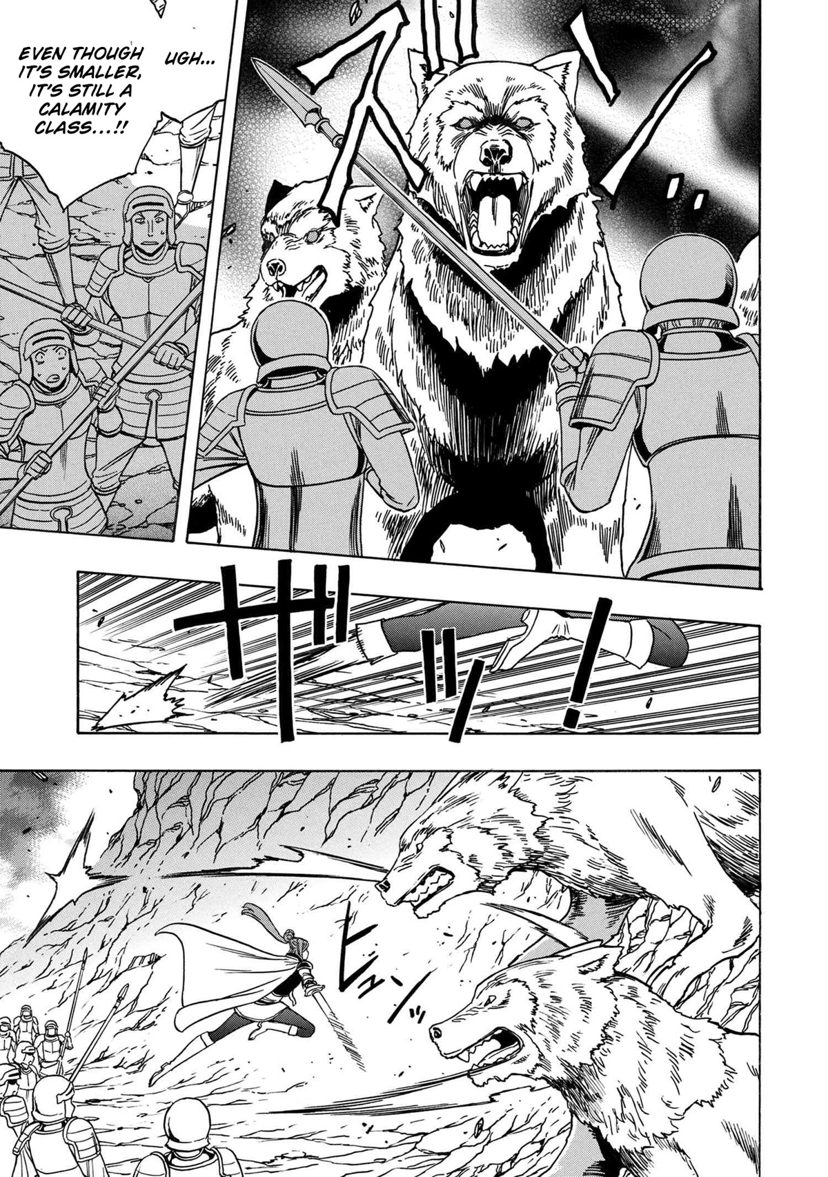 Kenja no Mago Chapter 73 - Page 25