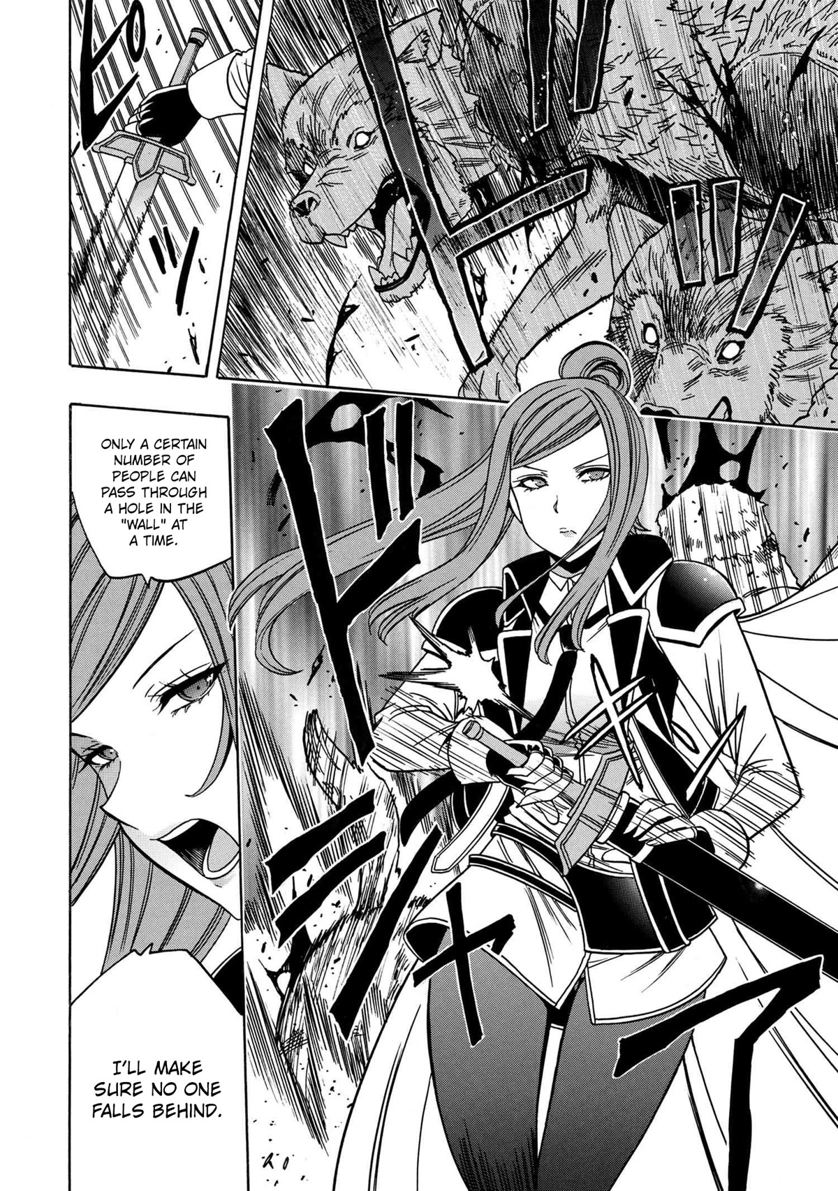 Kenja no Mago Chapter 73 - Page 26