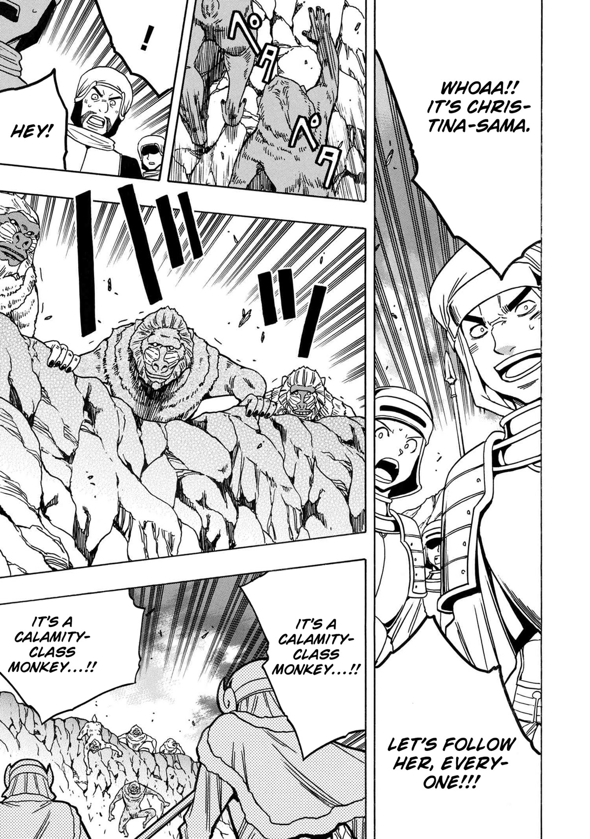 Kenja no Mago Chapter 73 - Page 27